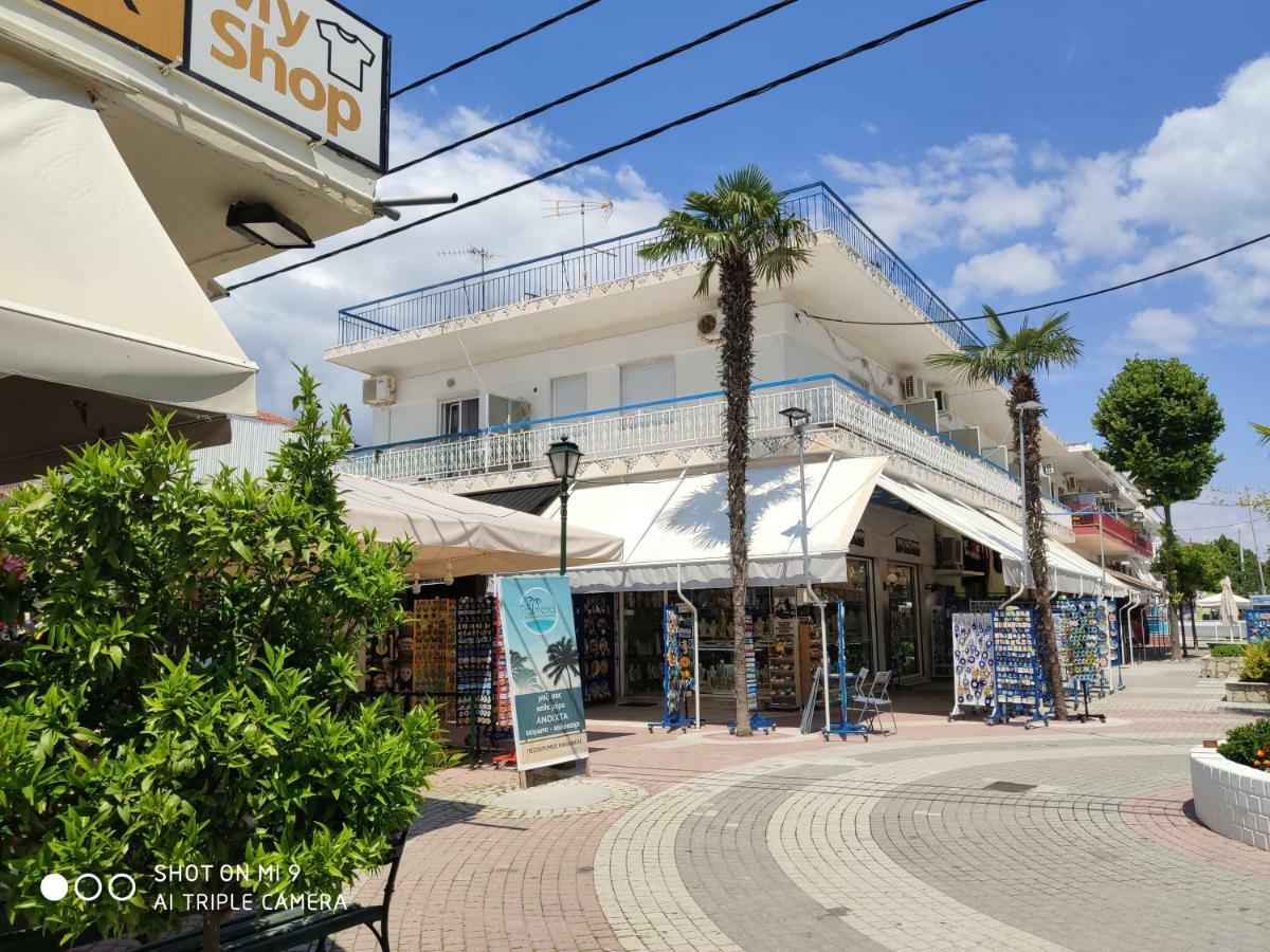 Malvina Rooms Kallithea  Exteriér fotografie
